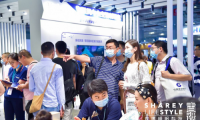 上海國際酒店用品博覽會啟幕，香遇香眠房閃耀展會現場