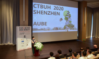 AUBE歐博設計受邀參加2020CTBUH深圳國際研討會