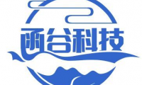 函谷科技（香港）有限公司搭建新零售模式平臺(tái)