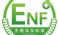 再升級! 富得利E0級環保標準上升至&ldquo;ENF+&rdquo;