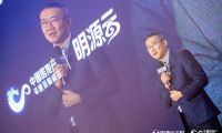 對話|明源云高宇：以數(shù)字化創(chuàng)新平臺，點(diǎn)亮行業(yè)前進(jìn)之光