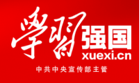 最新盤點：學(xué)習(xí)強國投稿發(fā)稿的三種方式