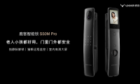 進軍智能鎖高端市場 重創新的鹿客憑什么力戰群雄