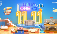 約克VRF中央空調(diào)，以高性價比備戰(zhàn)雙十一搶購大潮