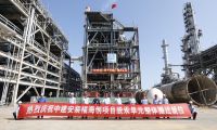 全國首例！中建安裝創新完成千噸級石化裝置模塊化整體搬遷任務