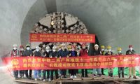 安全穿越復雜地質！廣州地鐵環線建設傳來新進展