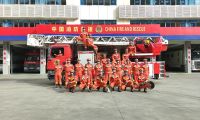 喜訊！龍崗消防四個(gè)優(yōu)秀青年集體獲新&ldquo;稱號(hào)&rdquo;