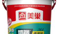 粘結力強高保水，經久耐用不開裂，界面劑首選美巢墻錮