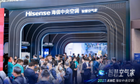 海信中央空調亮相AWE2023 打造沉浸式&ldquo;智慧空氣家&rdquo;體驗
