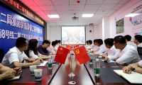 中鐵二局裝修公司組織開展&ldquo;講述身邊勞模故事&rdquo;主題活動