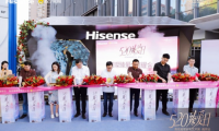 海信璀璨家電藝術展，在雅致生活空間領略別樣浪漫