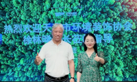 聚勢賦能 共贏未來 | 天津市環境裝飾協會徐林晞會長蒞臨千年舟集團考察交流