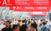 3318家企業(yè)20萬+觀眾，第28屆廣州國際照明展規(guī)模、人氣再創(chuàng)新高