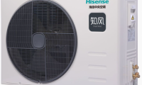 風(fēng)管機中的&ldquo;性能小鋼炮&rdquo; 海信知風(fēng)中央空調(diào)重磅上市