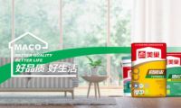家裝健康化成趨勢，美巢集團引領環保家裝輔料新標準