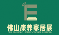 佛山康養居家展