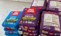 瓷磚膠使用方法：東方雨虹瓷磚膠引領環保高效裝修潮流