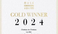 劉敏摘獲2024MUSE設計獎新聞稿