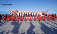 弘揚中華文化 撬動冰雪經(jīng)濟 錫林郭勒國際冰上龍舟錦標賽開賽