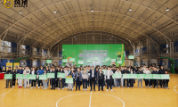 羽球為媒，非遺為韻，點燃南寧健康熱情 