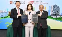 全亞洲目光聚焦：港城大與劍橋大學簽署兩校亞洲最具規模研究合作計劃