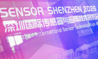 技術賦能+產業對接 國器傳感深圳傳感器展遇熱