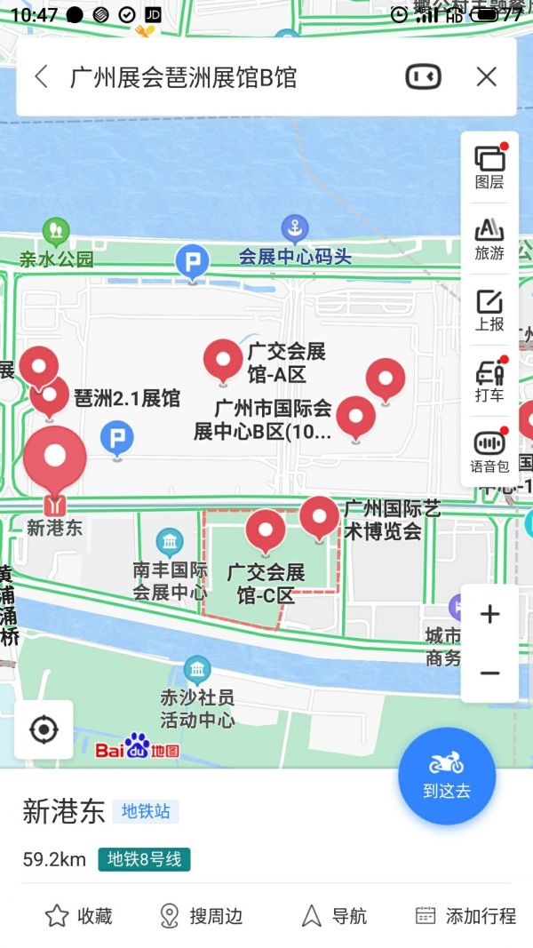 03ed8484c44411d9fcfc3e96140506c