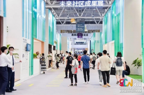 千年舟田茂華：聯結市場，賦能整裝，智造未來