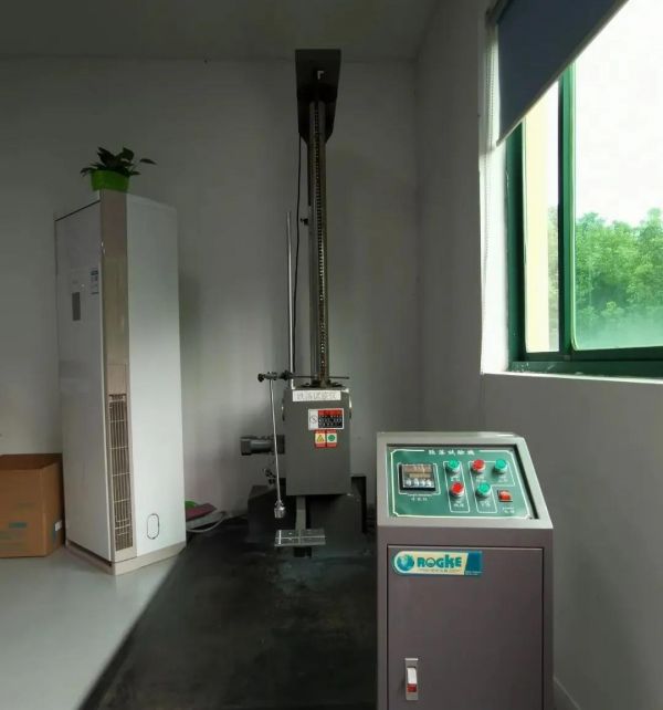 上海龍勝檢測中心