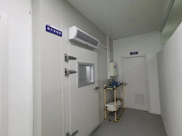 上海龍勝檢測中心