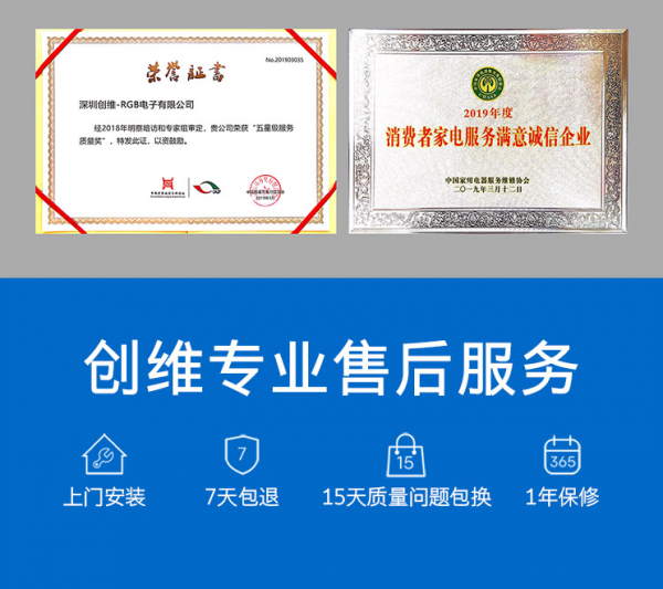 微信圖片_20191226001604