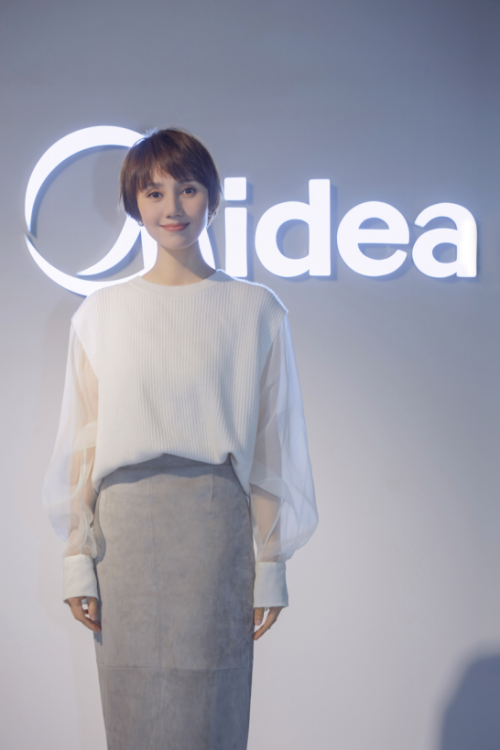 美的智能保鮮冰箱