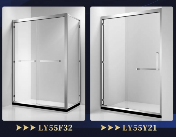 日豐衛浴LY55輕裝系列淋浴房