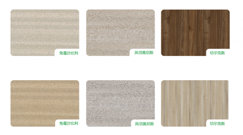 三棵樹自然系列