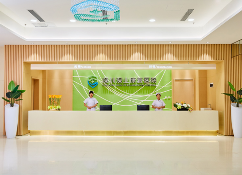 深業頤居打造長者頤養身心的福地