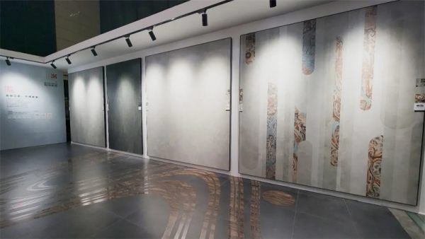 石墨烯發熱瓷磚