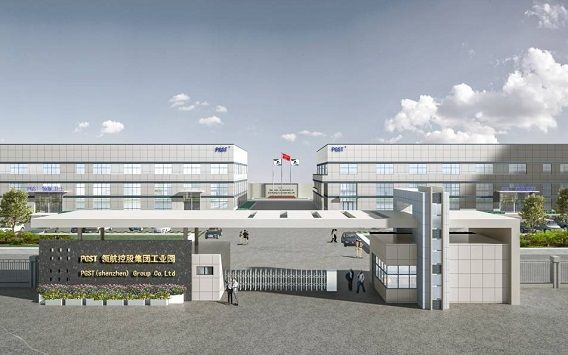 領航衛士獲選2022年度深圳市專精特新企業榮譽稱號 3.jpg