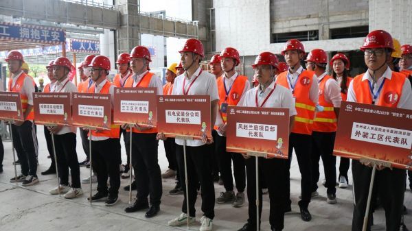 各參賽代表隊  拍攝人  李鵬程.jpg