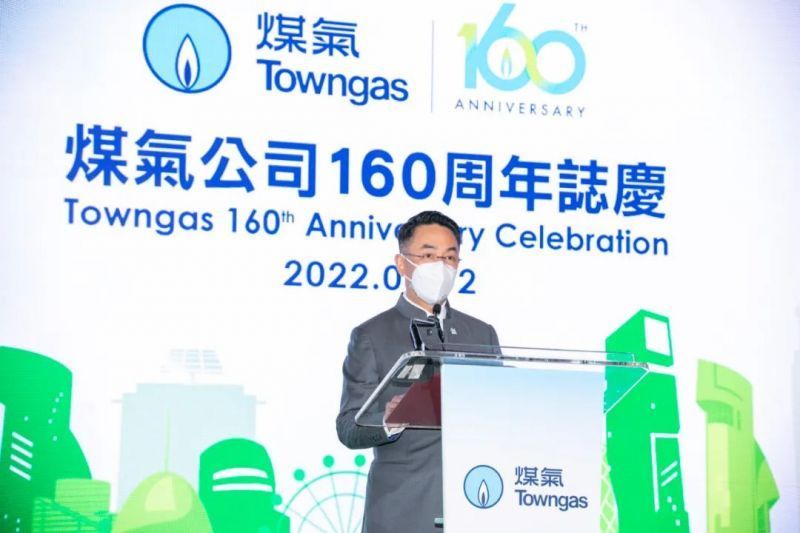 41個國家和地區275個項目！誰將問鼎2022 TERA-Award智慧能源創新大賽百萬美元大獎？.jpg