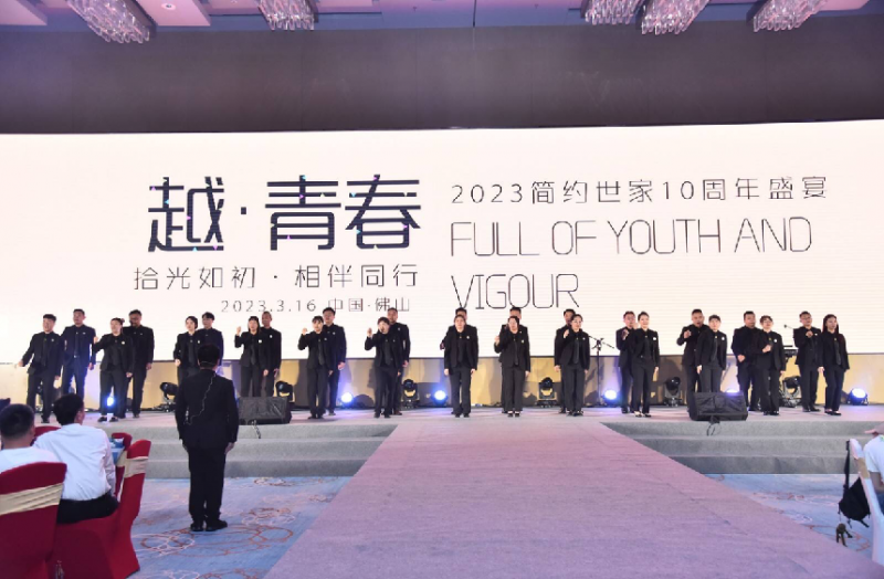 2023-03-17 15:28:56.854000