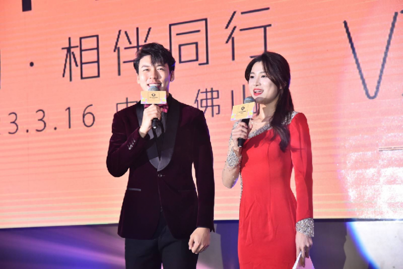 2023-03-17 15:33:43.555000