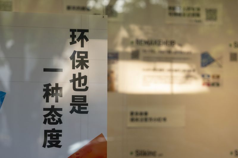 4 開業(yè)活動3.jpg