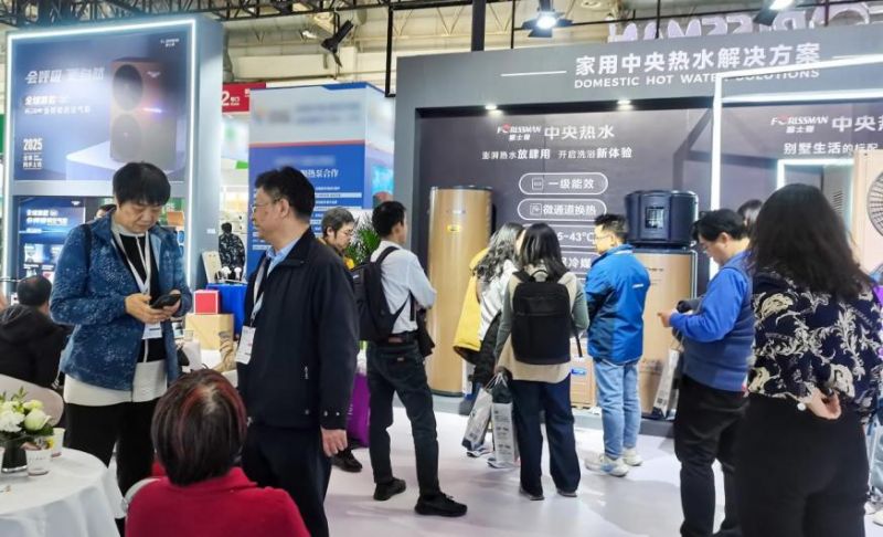 微信圖片_20250220154657