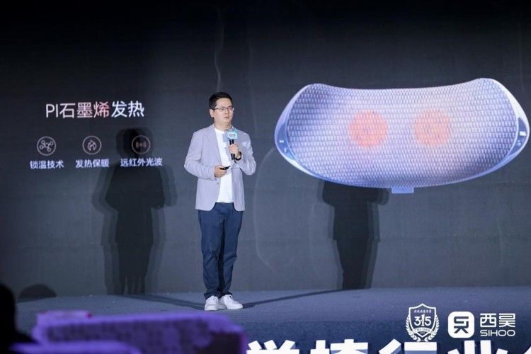 西昊C300i智能人體工學(xué)椅上市：以用戶需求重塑健康辦公“治愈”體驗(yàn)_fororder_圖片8