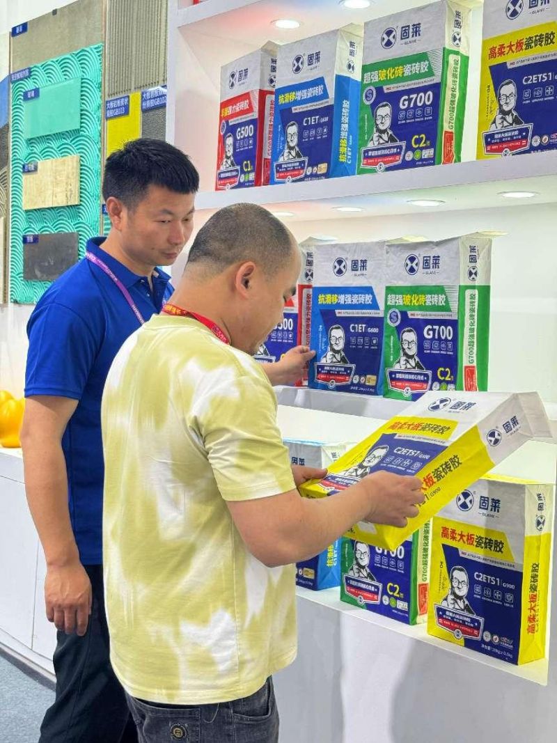 e31d0232-0002-492d-bc8e-b861bef43ae3