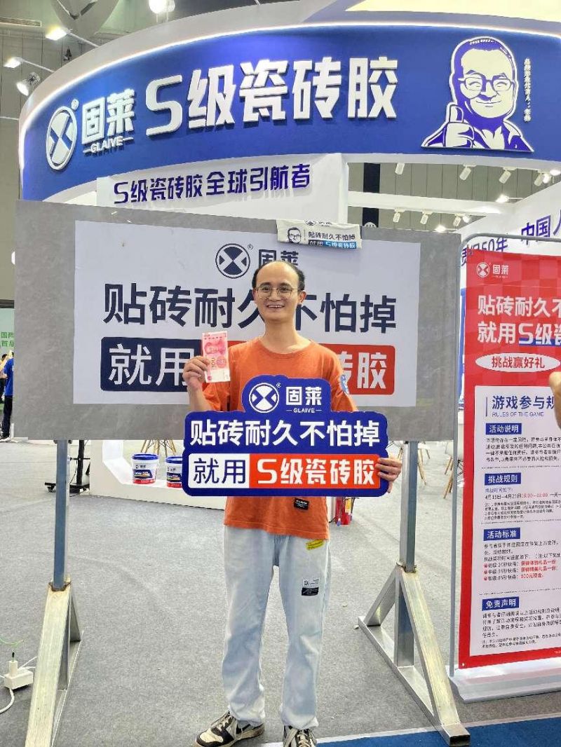 635c7b01-21e8-46a2-94bf-3e27391bae9f