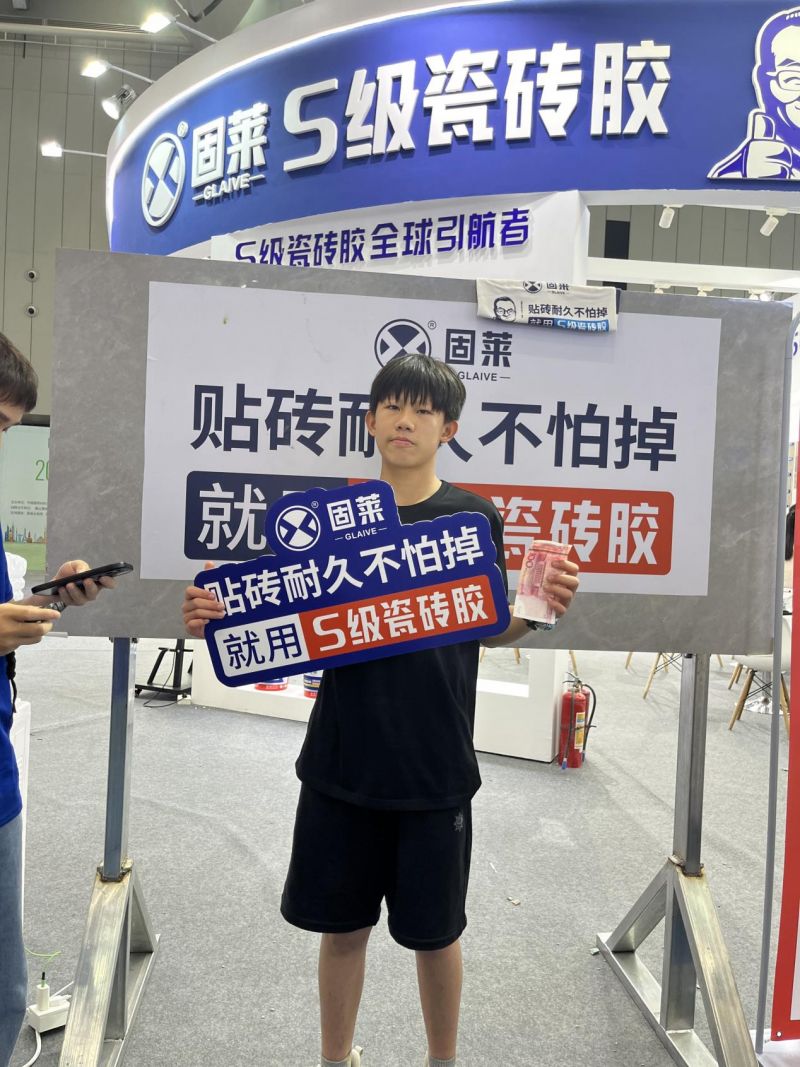 ddf43386-8059-4871-a945-7fb4a482bccb