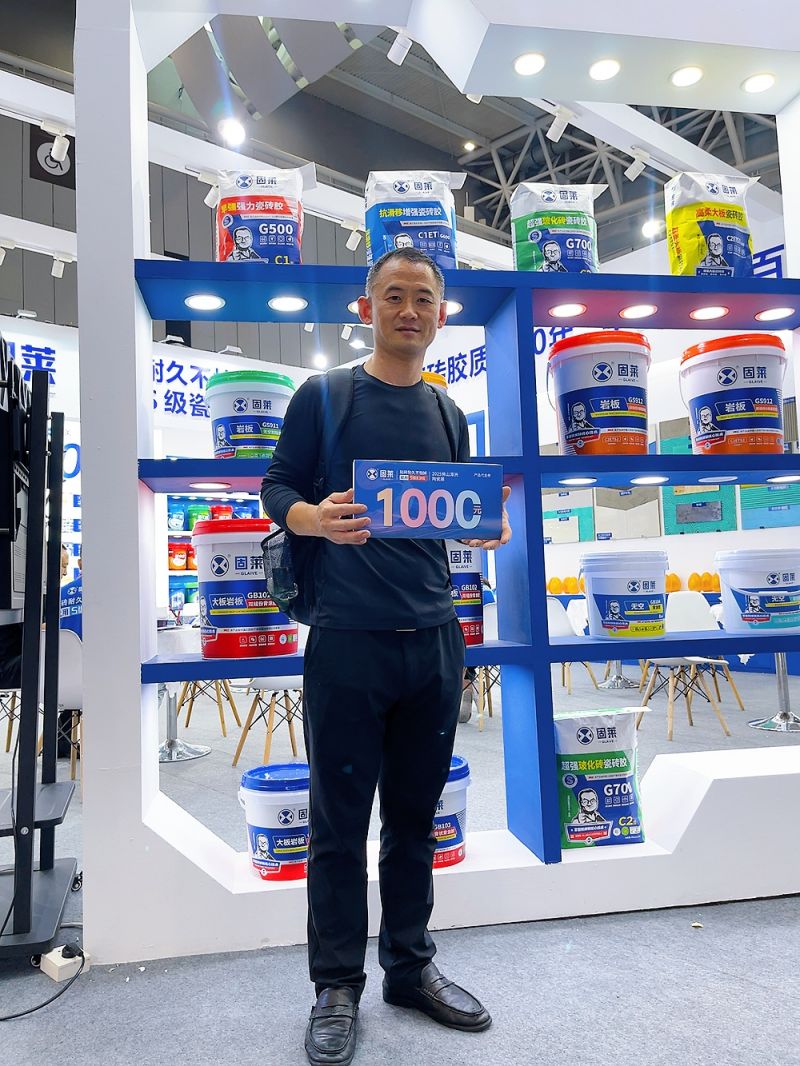 62d36823-9f3b-414d-9ec3-8fac2d1fc597