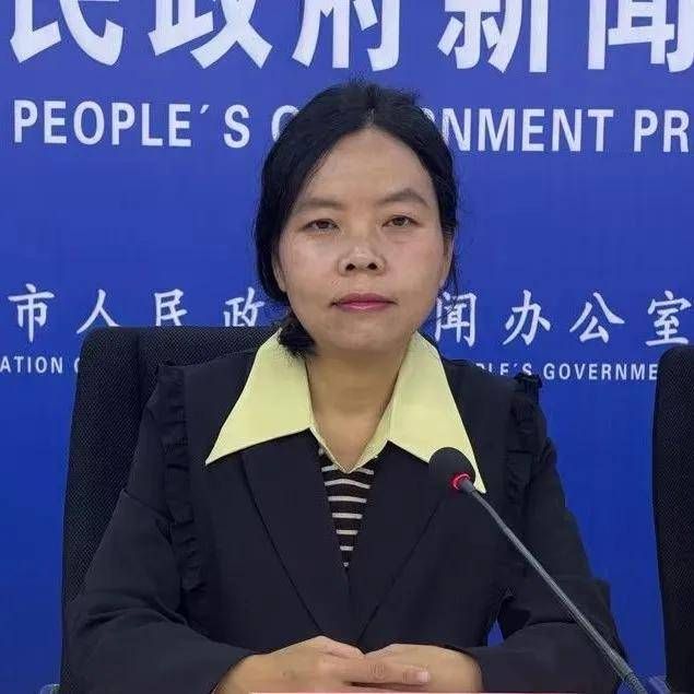 山東省鄒城市召開“提振文旅消費 豐富文化供給”新聞發布會