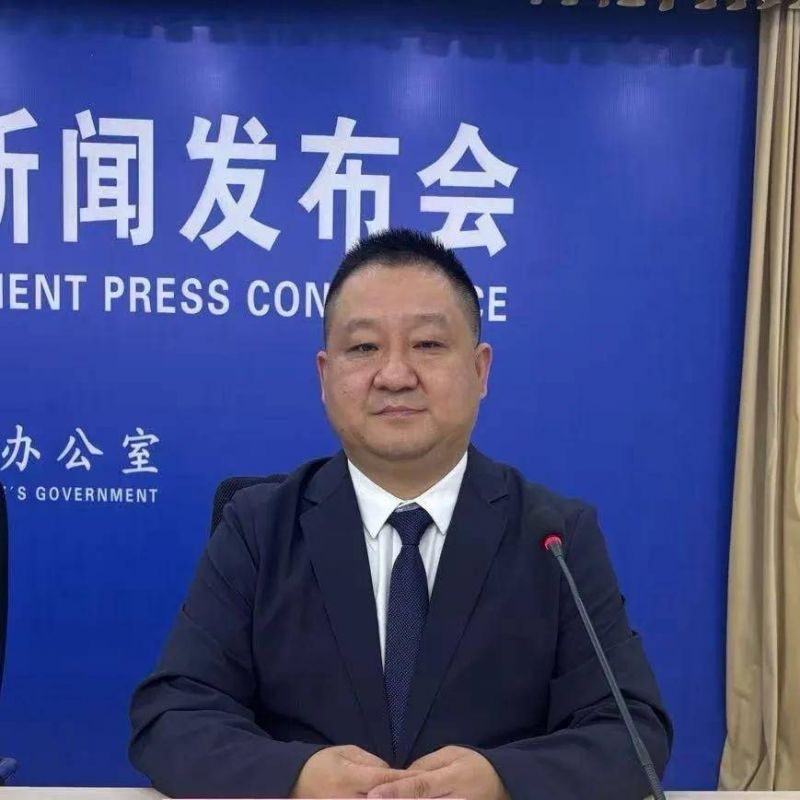 山東省鄒城市召開“提振文旅消費 豐富文化供給”新聞發布會